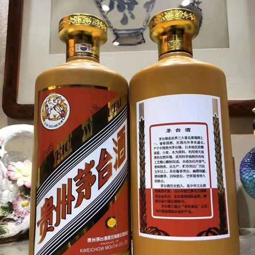 金桂叶茅台酒回收